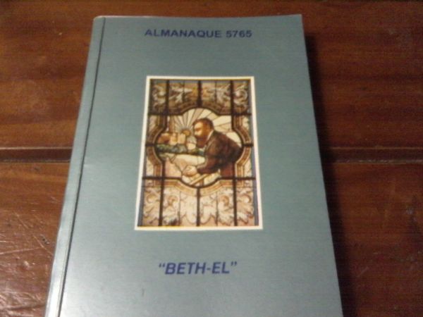 Almanaque 5765 Beth el