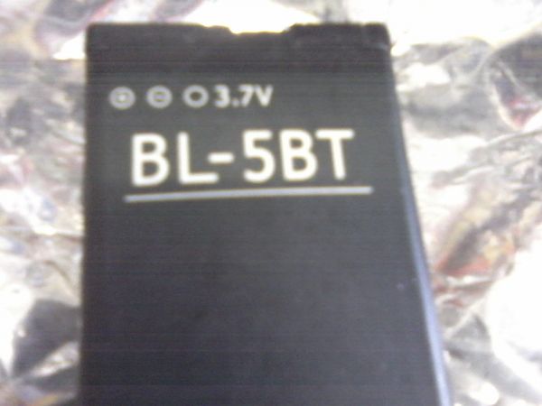 Bateria Nokia BL 5bt