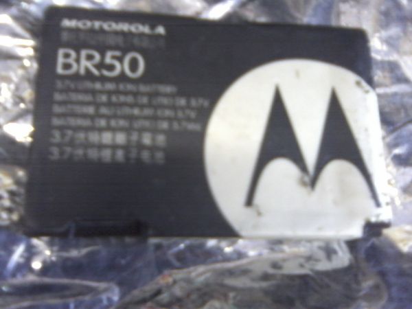 Baterias Motorola BR 50